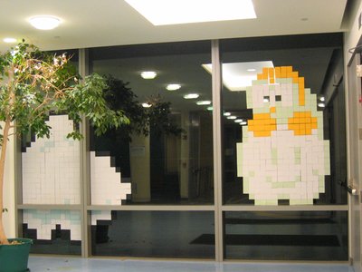Inside the fourth floor: Lakitu on his cloud